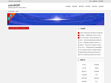 03yl.com