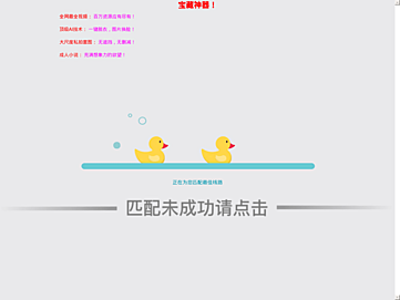 05bbb.com