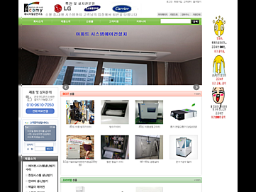 4air.co.kr