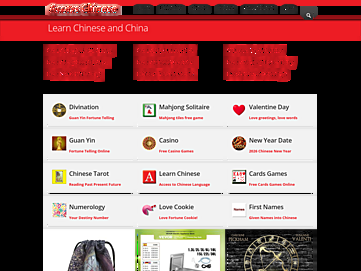accesschinese.net