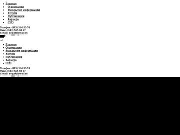 acg-pkf.ru