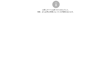 advanceltd.shop-pro.jp