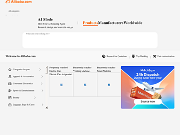 alibaba.com