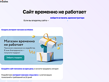 alma-shop.ru