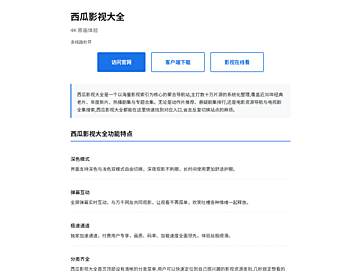 ar-gamez.com