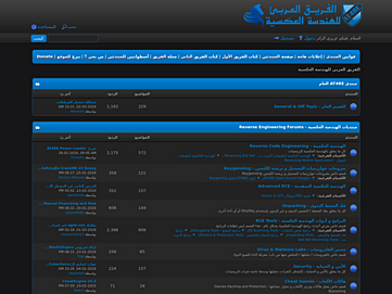 at4re.net
