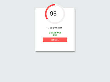bc525.com
