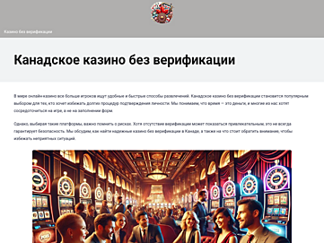 coronacarecenter.com