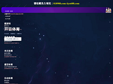 cynhite.com