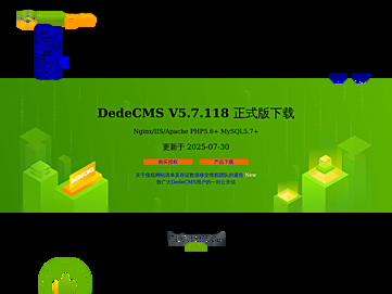desdev.cn