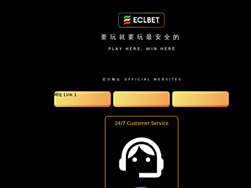 eclbet.com