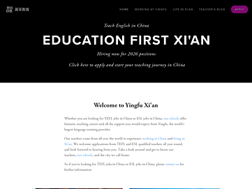 efxian.com