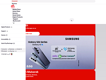 etisalat.ae