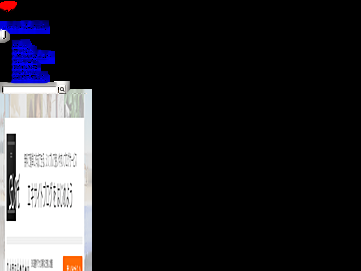 exblog.jp