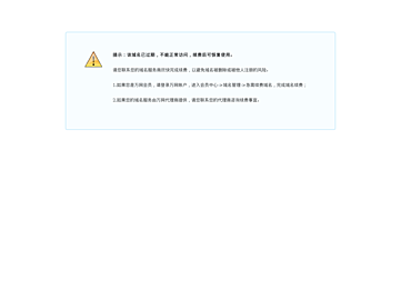 fingester.com