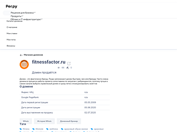 fitnessfactor.ru