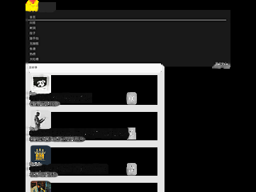 jandan.net