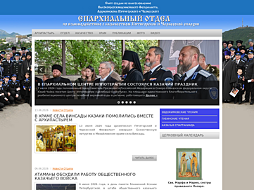 kazakikavkaza.ru