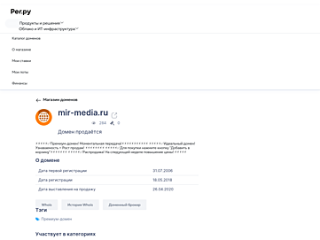 mir-media.ru