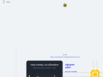 rol.ru