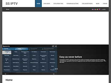ss-iptv.com
