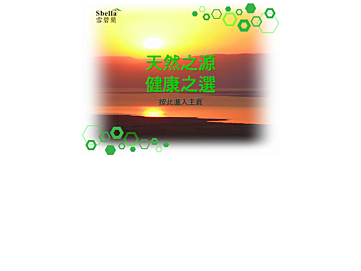 wingyue.com.hk