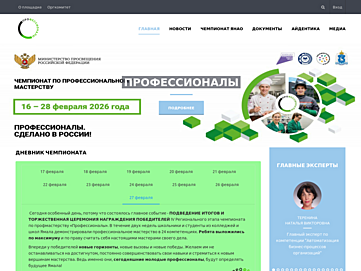 ws89.ru