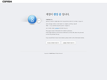 xunny.cafe24.com