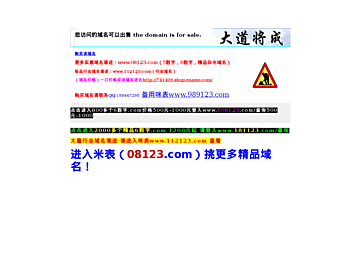 0131111.com
