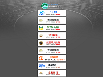2013xiangqiqipaiyuan.aihtv.com