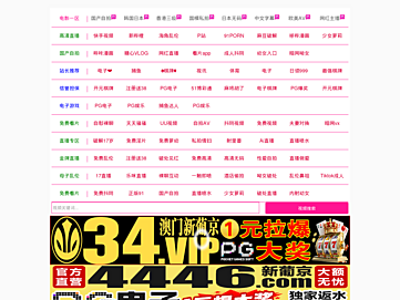 355h.doidao.com