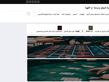 3l2ahwa.com