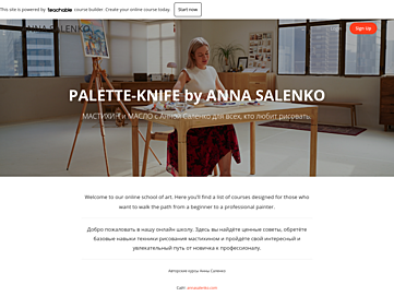 annasalenko.teachable.com