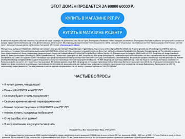 aviationtech.ru