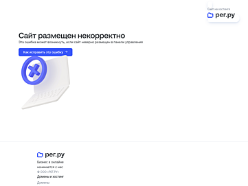 bigarms.ru