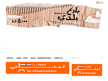blogbaladi.com