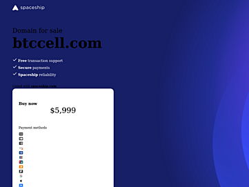 btccell.com