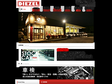 car-diezel.com
