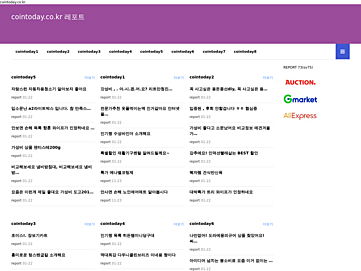 cointoday.co.kr