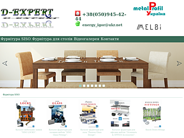d-expert.com.ua