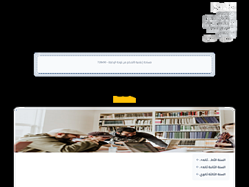 examdz.com