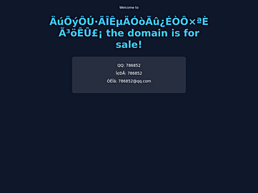 frptsdey.cw.cm