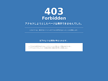garoe.net