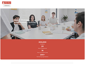 hutong-school.com