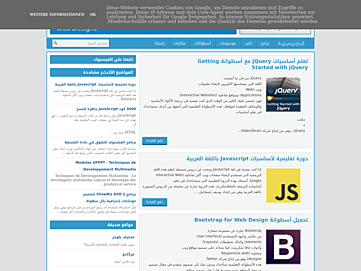 issamsoft-downloads.blogspot.com