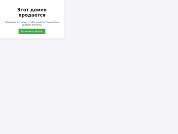 ix4.ru