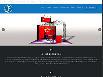 jfmediathailand.com