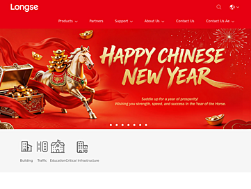 longse.com