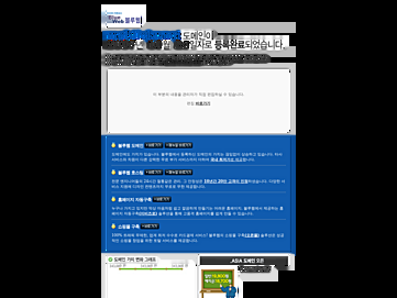 mobilekr.net