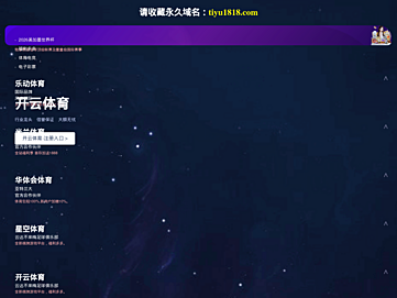 putsale.com